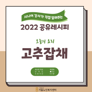 [크기변환]001(10).jpg